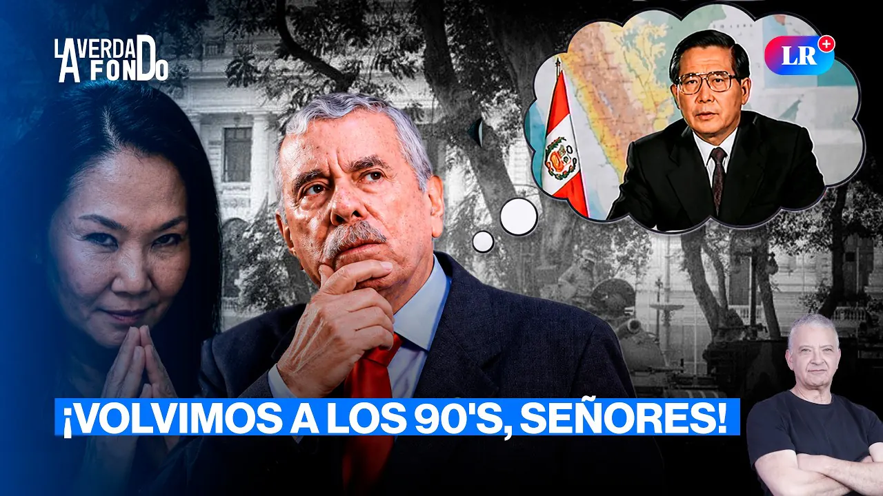Reproducir: EL ÚLTIMO LEGADO DEL CONGRESO FUJIMORISTA | LA VERDAD A FONDO CON PEDRO SALINAS