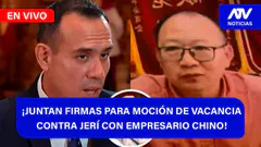Fe de Erratas | ¡JUNTAN FIRMAS PARA MOCIÓN DE VACANCIA CONTRA JERÍ CON EMPRESARIO CHINO! - ATV+