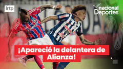 Radio Nacional EN VIVO: Nacional Deportes 19/01/26 | ALIANZA 3-2 COLO COLO | MIGUEL SILVEIRA A LA U