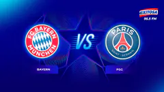 UEFA EN VIVO | CHAMPIONS LEAGUE: BAYERN MÜNICH VS PSG