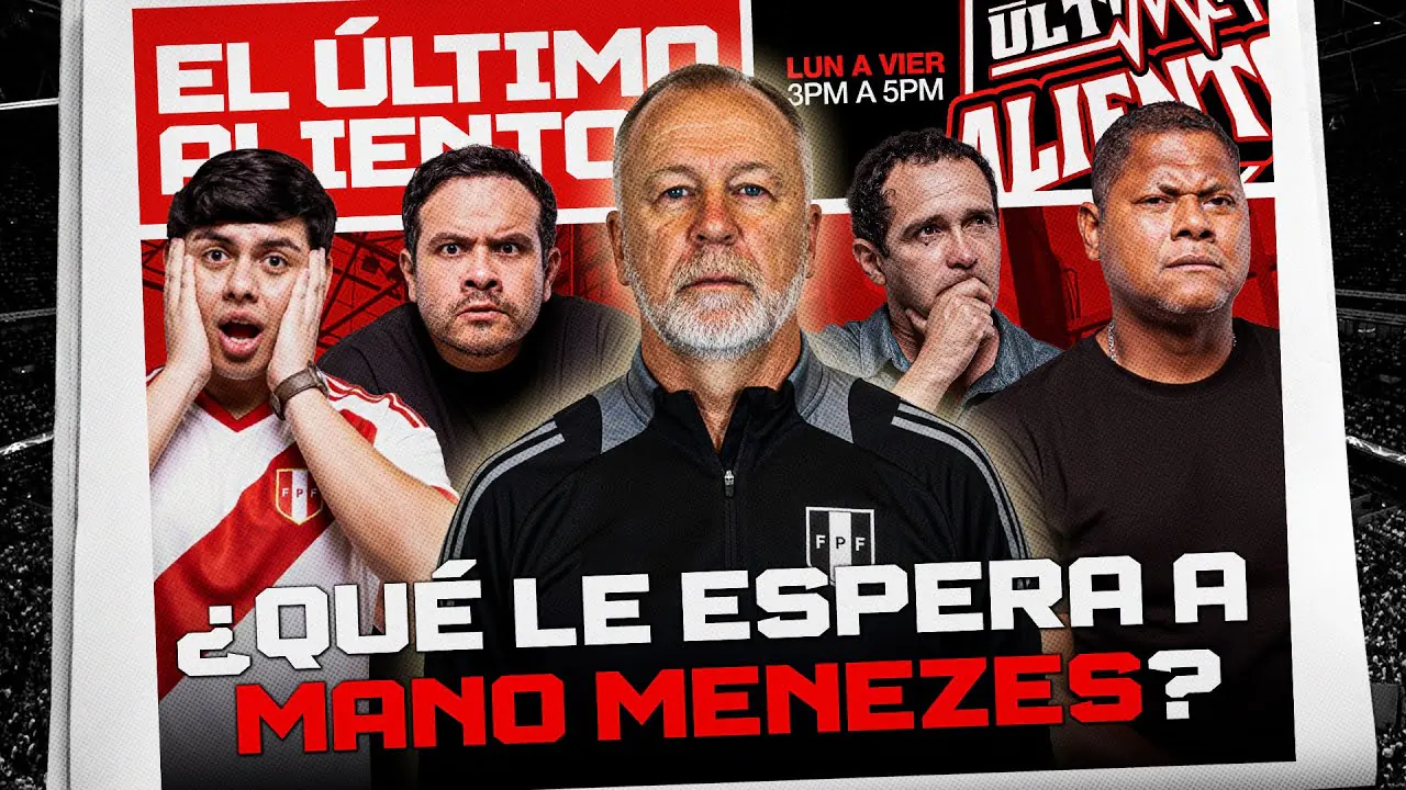 Reproducir: MANO MENEZES EL NUEVO DT DE PERÚ | ARRANCA LA LIGA1 | ÚA⚽