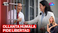 FERNANDO ROSPIGLIOSI AMENAZA CON BARRER EL PODER JUDICIAL | ARDE TROYA CON JULIANA OXENFORD
