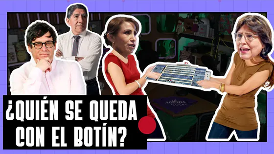 Continúan los sismos en la Fiscalía. Ft. Avelino Guillén | Vértice en La Mula