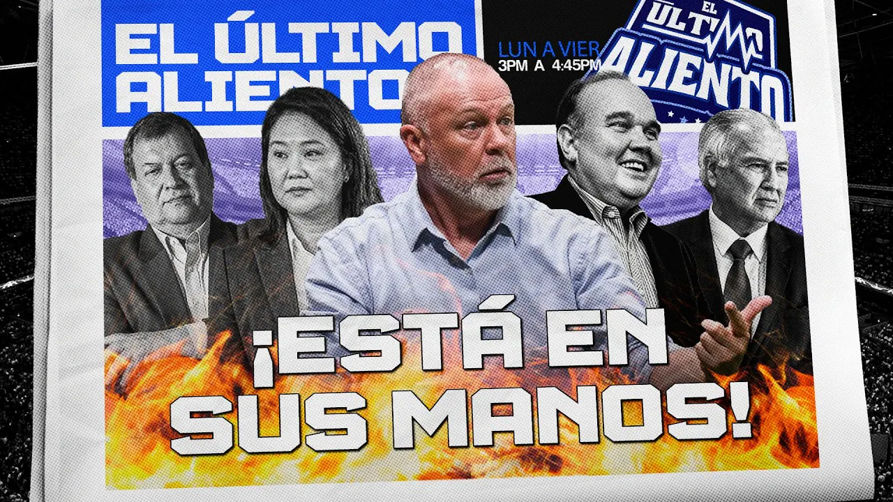 Reproducir: ¡EL PERÚ ESTÁ EN SUS MANOS! ¿QUÉ NOS DEPARA EL FUTURO? 😳🇵🇪 | ÚA ⚽️