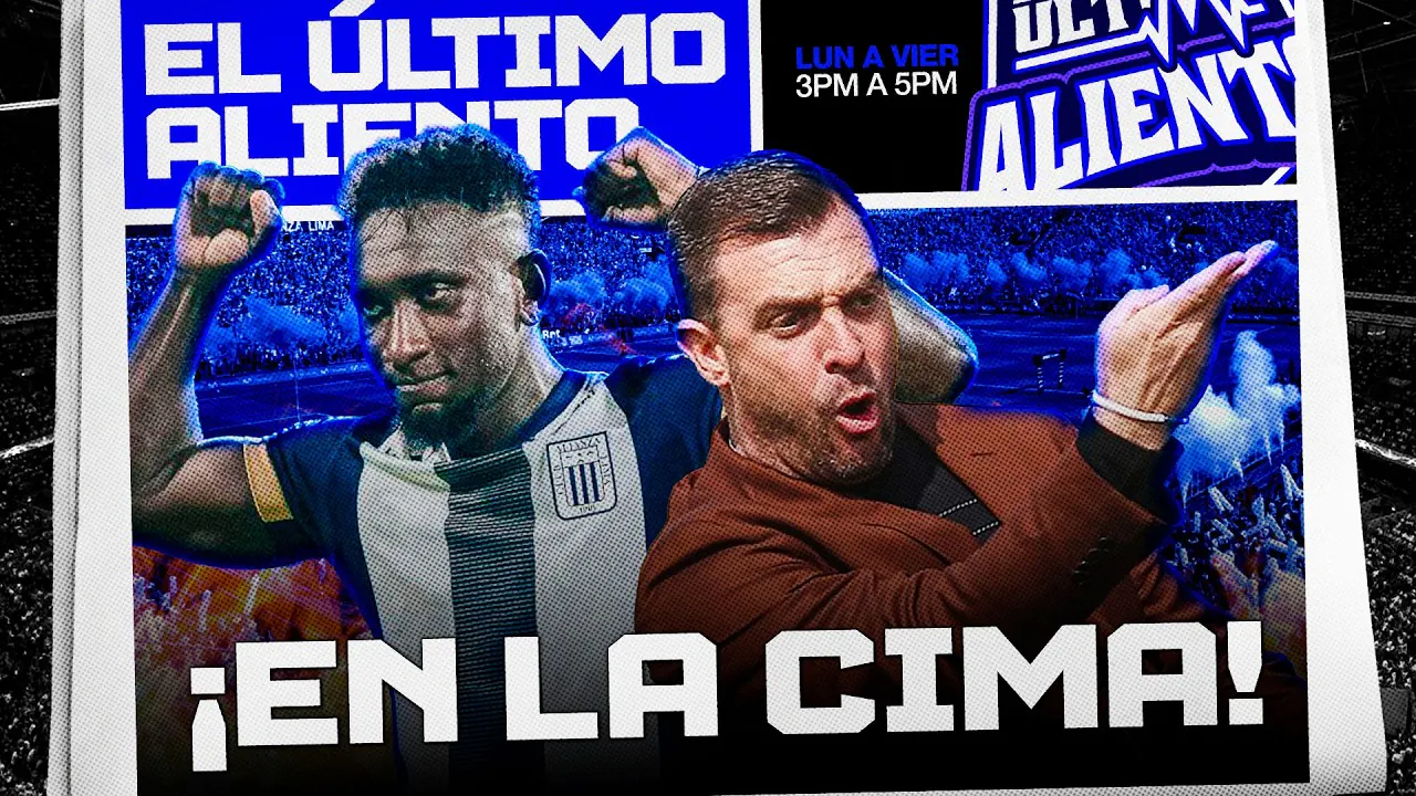 Reproducir: ¡ALIANZA LIMA ES LÍDER Y LA "U" SE COMPLICA! 🔥 | ÚA ⚽