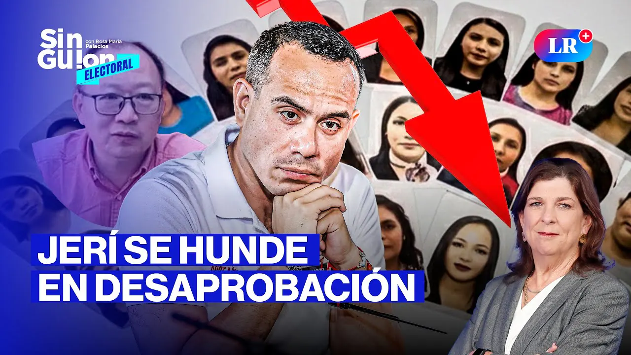 Reproducir: RAFAEL LÓPEZ ALIAGA Y KEIKO FUJIMORI LIDERAN INTENCIÓN DE VOTOS | SIN GUION CON ROSA MARÍA PALACIOS