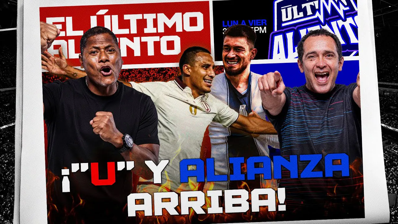 Reproducir: LA "U" INICIÓ SU CAMINO POR EL "TETRA" | ALIANZA YA PIENSA EN LA COPA | ÚA⚽