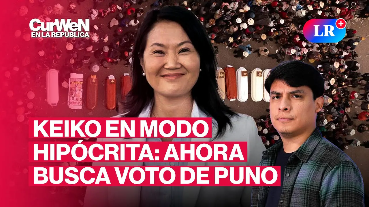 Reproducir: CURWEN EN LA REPÚBLICA | FUJIMORISMO OLVIDA DOLOR DE PUNO POR MASACRE DE 2023, HOY SE LO RECORDAMOS