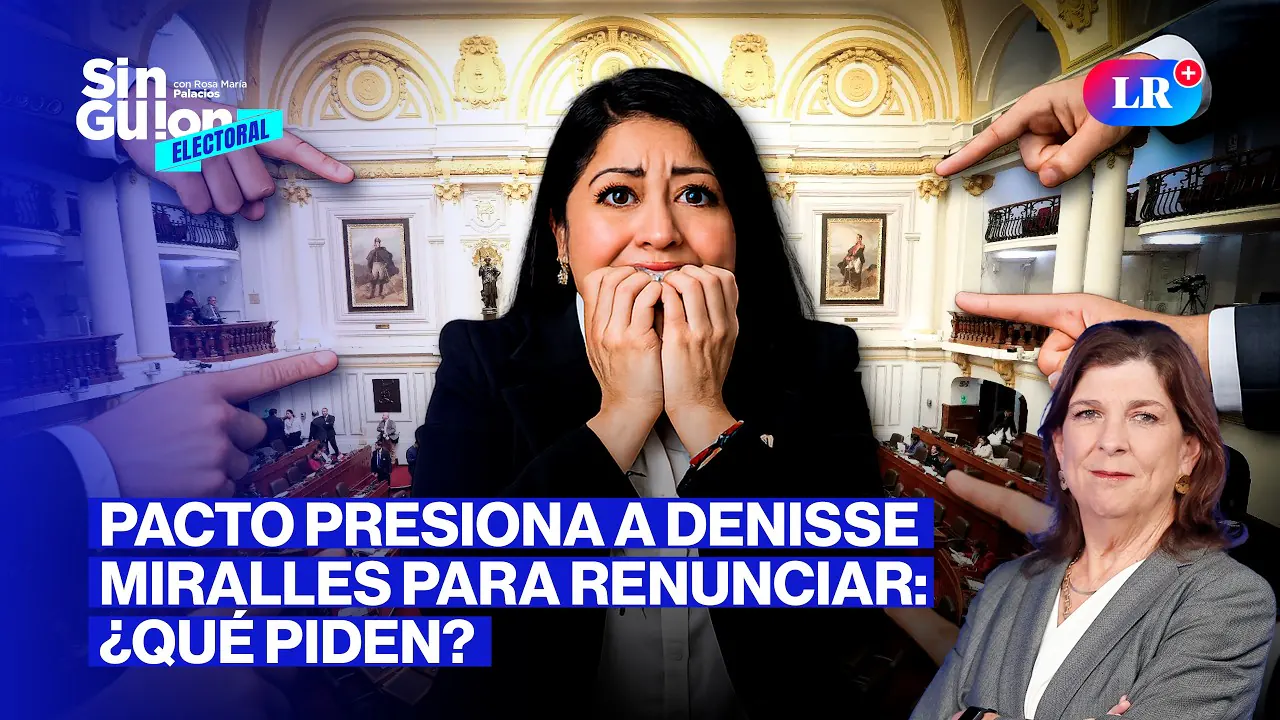 Reproducir: CRISIS MÚLTIPLE EN EL EJECUTIVO Y ELECCIONES | SIN GUION CON ROSA MARÍA PALACIOS #FEEG2026
