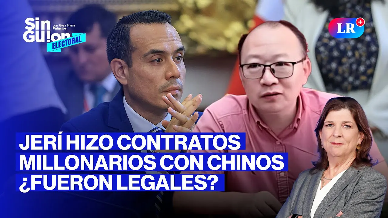 Reproducir: JOSE JERÍ SE DEFIENDE Y CONFLICTOS DE INTERÉS | SIN GUION CON ROSA MARÍA PALACIOS