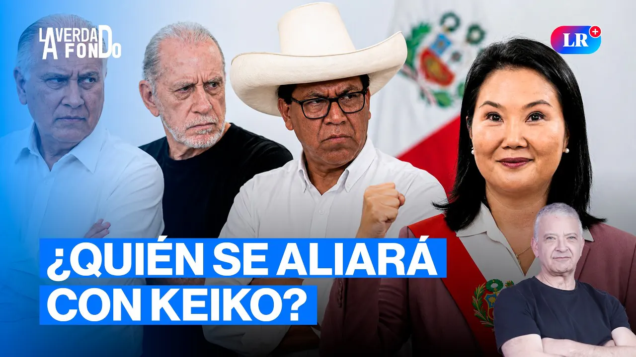 Reproducir: MIRTHA VÁSQUEZ EN VIVO: ¿QUÉ ALIANZAS HABRÁN EN EL CONGRESO? | LA VERDAD A FONDO CON PEDRO SALINAS
