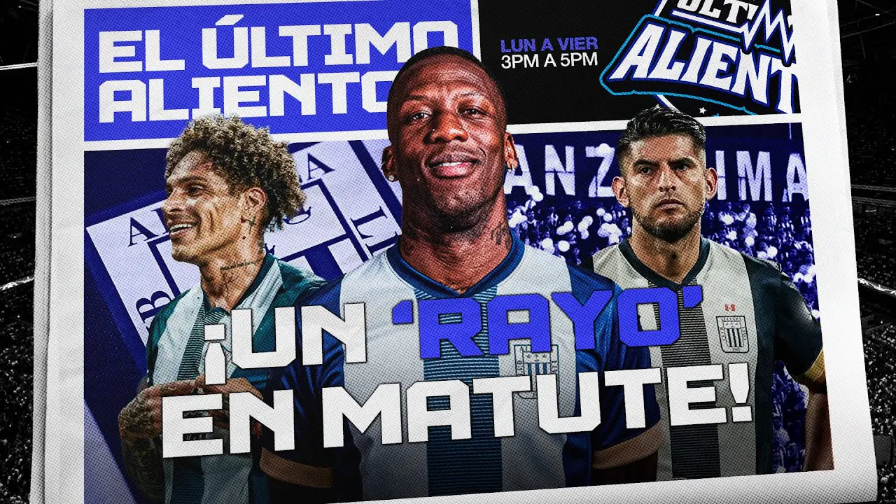 Reproducir: ¡ADVÍNCULA DEJÓ BOCA Y SE SUMA A ALIANZA LIMA! 🔥 | ÚA ⚽️