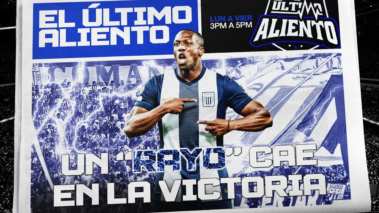Reproducir: ADVÍNCULA SUENA FUERTE EN ALIANZA LIMA | EL ÚLTIMO ALIENTO 💀