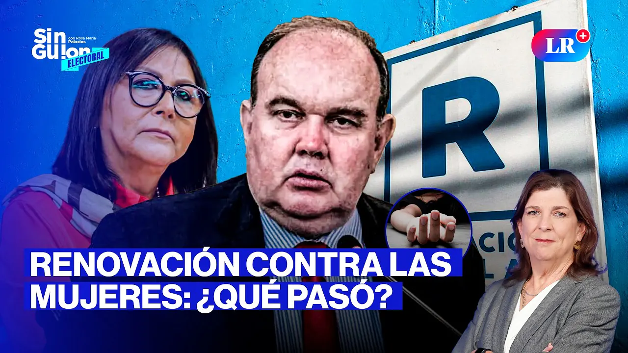 Reproducir: FRAUDISTAS AL ATAQUE Y EL CONGRESO VA POR LA JUSTICIA | SIN GUION CON ROSA MARÍA PALACIOS