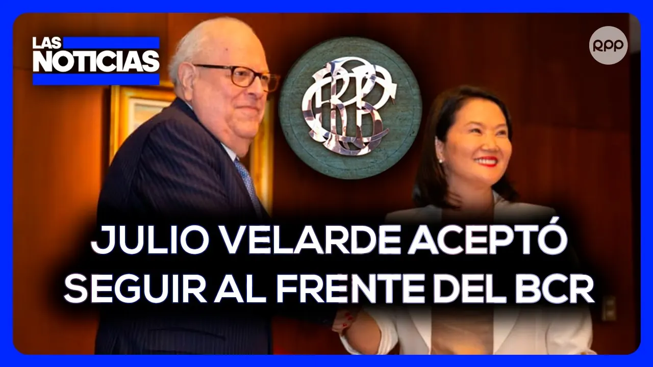 Reproducir: 🔴Julio Velarde continuará al frente del BCR tras pedido de Keiko Fujimori