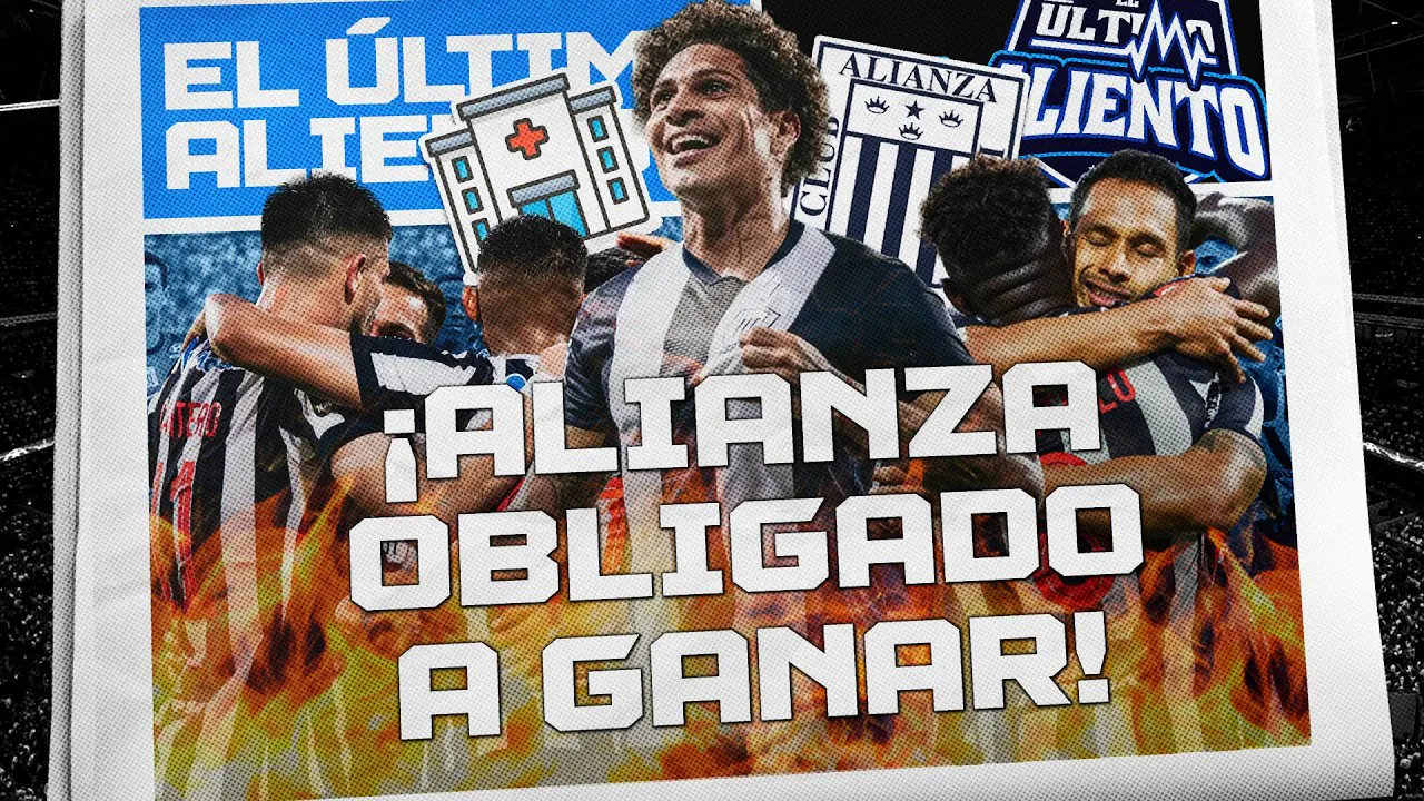 Reproducir: PREVIA ALIANZA LIMA VS. DOS DE MAYO: ¿CLASIFICARÁ? 🔥 😱| ÚA ⚽️