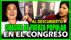 ESCÁNDALO EN EL CONGRESO! OFICINAS PRIVADAS:AHORA NACIÓN HA DESCUBIERTO LA CHACRA DE FUERZA POPULAR