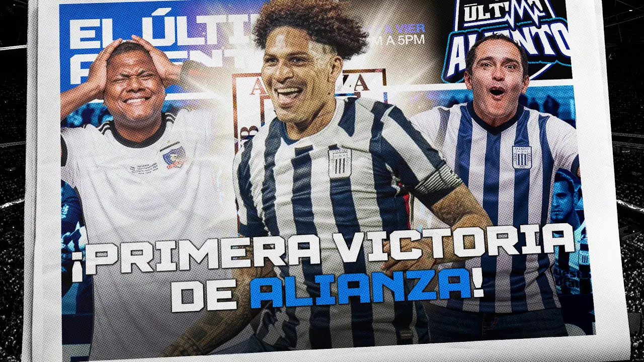 Reproducir: GUERRERO Y CANTERO FIGURAS EN ALIANZA LIMA 🔵 | ¿INGA SE QUEDA EN LA "U"? 💣| ÚA ⚽