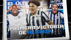 GUERRERO Y CANTERO FIGURAS EN ALIANZA LIMA | ¿INGA SE QUEDA EN LA "U"? | ÚA