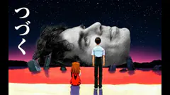 ¿GANÓ EL KAOS? ¿GANÓ LA PERSISTENCIA? | NSS