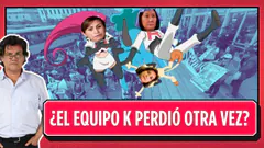 JNJ pide ingreso de la PNP al Ministerio Público: crisis institucional | Al Filo