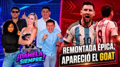 [DS] ¡MESSI LO HIZO OTRA VEZ! ARGENTINA REMONTÓ A EGIPTO Y ESTÁ EN CUARTOS | COLOMBIA ELIMINADO
