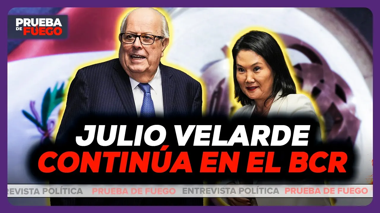 Reproducir: EN VIVO 🔴Julio Velarde sigue en el BCR, gabinete de Keiko y la oposición | Mundial sin Neymar ni CR7