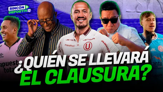 ¿Quién se llevará el TORNEO CLAUSURA? | RINCÓN DEPORTIVO
