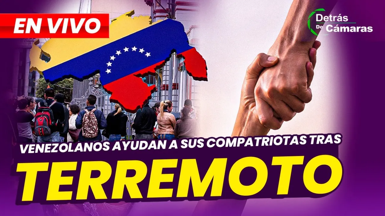 Reproducir: 🟣 EN VIVO - PAUL MICHAEL SE CONFIESA: ¿QUÉ DIRÁ PAMELA LÓPEZ? | DETRÁS DE CÁMARAS – Panamericana TV