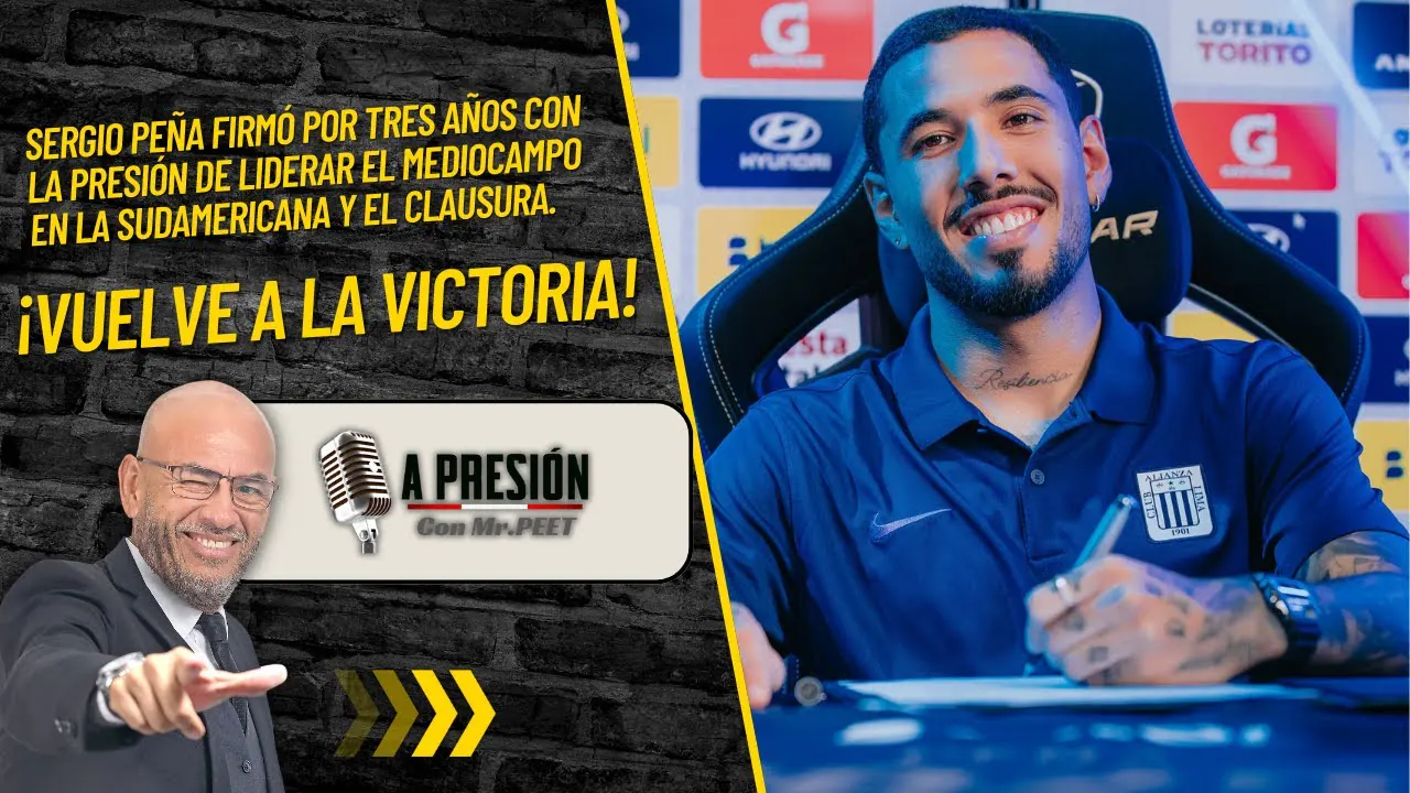 Reproducir: ¡Sergio Peña ya es blanquiazul! Análisis de su presentación en Alianza