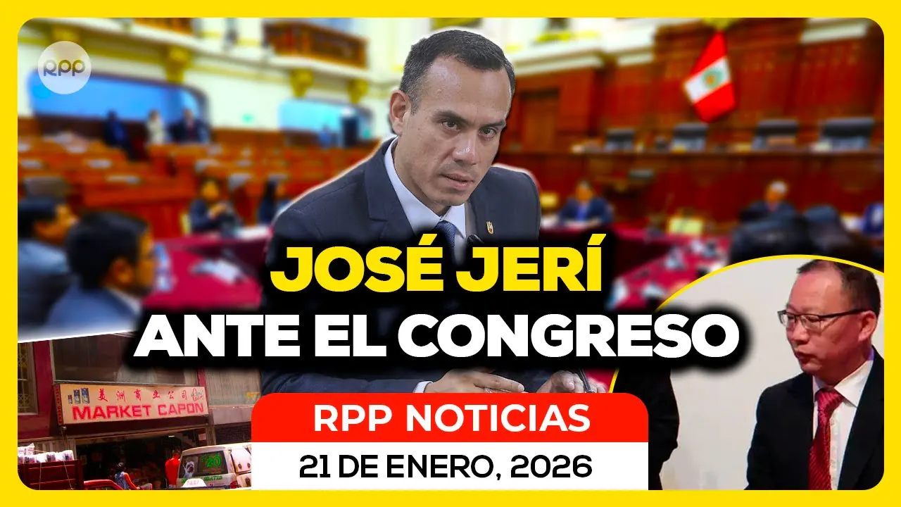 Reproducir: 🔴#ENVIVO JOSÉ JERÍ SE PRESENTA ANTE LA COMISIÓN DE FISCALIZACIÓN POR REUNIÓN EN CHIFA #RPPESPECIALES