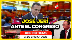 #ENVIVO JOSÉ JERÍ SE PRESENTA ANTE LA COMISIÓN DE FISCALIZACIÓN POR REUNIÓN EN CHIFA #RPPESPECIALES