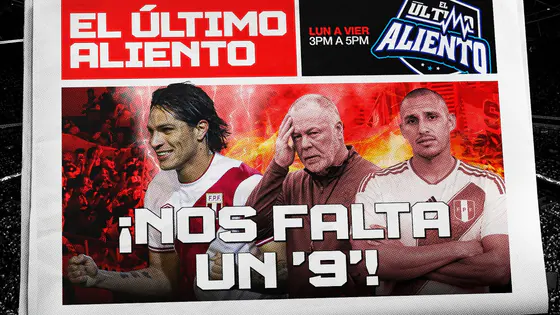 ¡PERÚ NO DIO LA TALLA ANTE SENEGAL! | ÚA