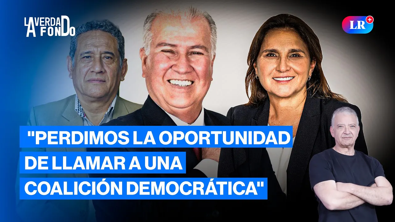 Reproducir: LÓPEZ CHAU RESPONDE A MARISOL PÉREZ TELLO Y MESÍAS GUEVARA | LA VERDAD A FONDO CON PEDRO SALINAS