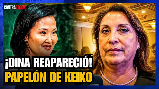 KEIKO: DINA ES CAPTADA CON MIKI TORRES | CONTRA TODOS