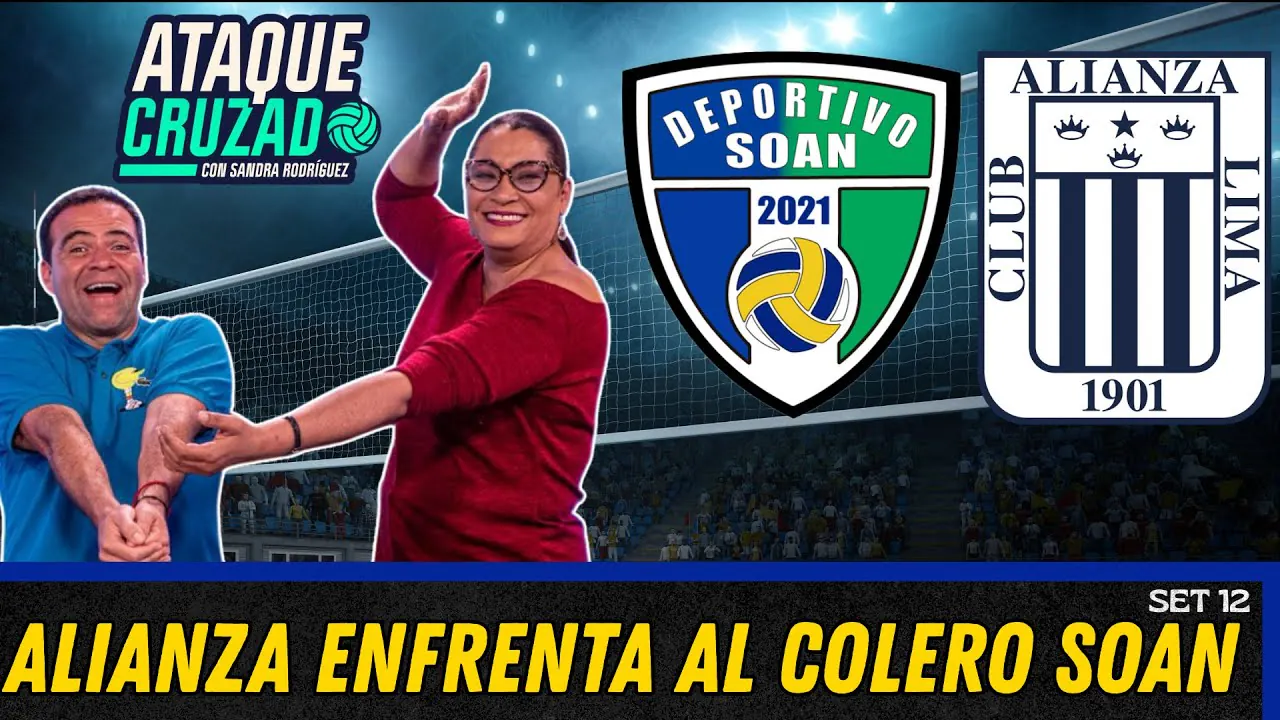 Reproducir: Alianza Lima vs SOAN: ¿Habrá sorpresa o dominio absoluto?