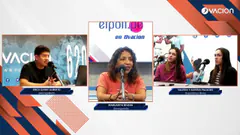 #ENVIVO | El Poli.pe por RADIO OVACION