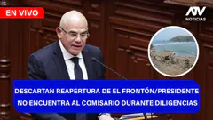 Fe de Erratas | DESCARTAN REAPERTURA DE EL FRONTÓN/PRESIDENTE NO ENCUENTRA AL COMISARIO - ATV+