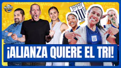 ALIANZA ESPERA RIVAL | "U" VS USMP AL EXTRA GAME | BLOQUEO Y PUNTO