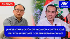 Fe de Erratas | ¡PRESENTAN MOCIÓN DE VACANCIA CONTRA JERÍ POR REUNIONES CON EMPRESARIO CHINO!