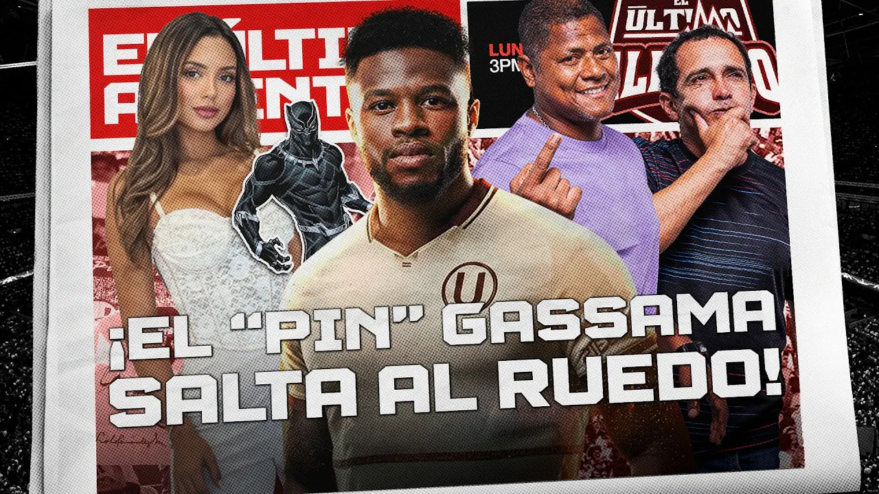 Reproducir: EL DEBUT DE GASSAMA EN LA "U" I AL CELEBRA SUS 125 AÑOS I  LUIS ELENA PINTO EN ÚA ⚽
