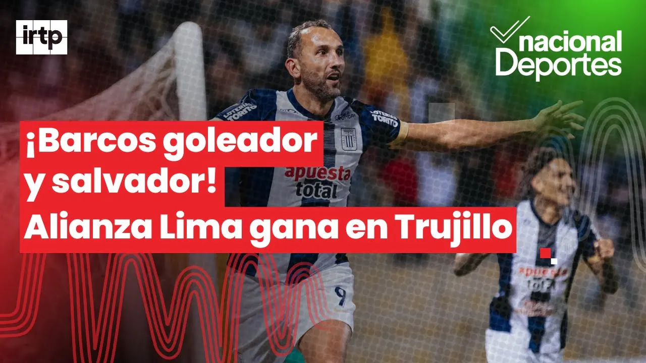 Reproducir: Radio Nacional EN VIVO: Nacional Deportes 19/6/25 | BARCOS salva a ALIANZA | MADRID empata AL HILAL