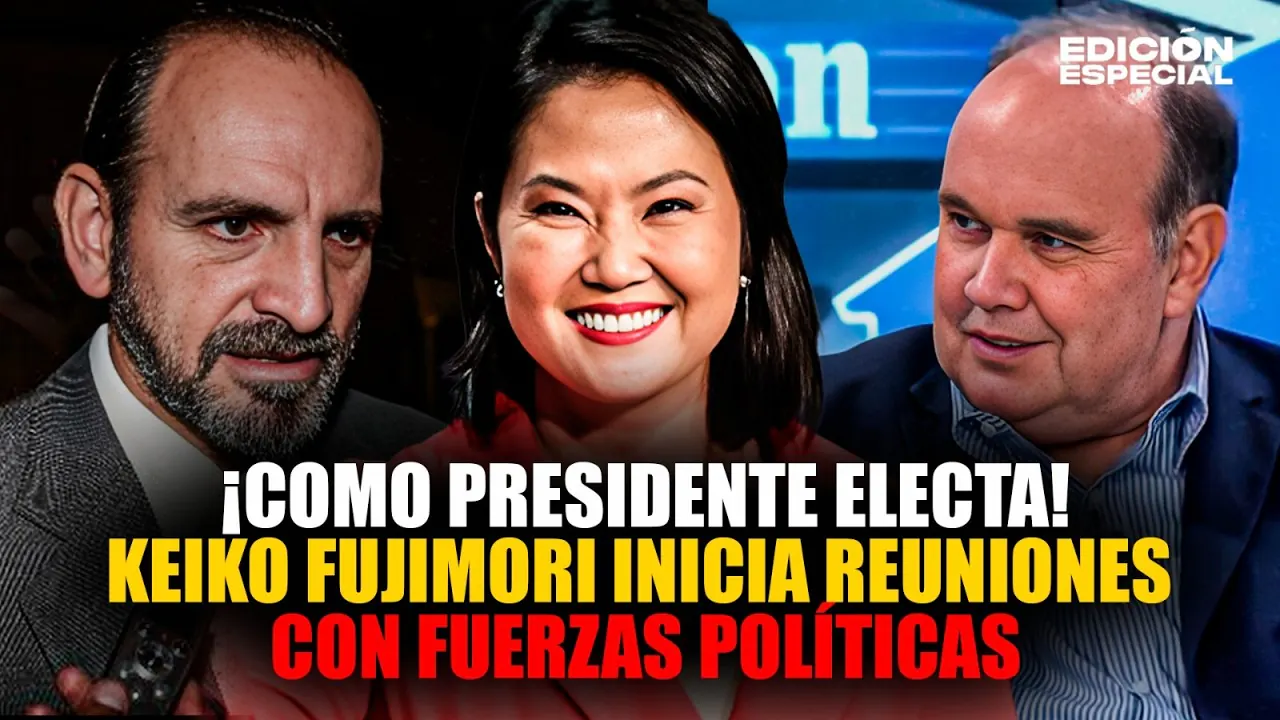 Reproducir: #EnVivo Keiko Fujimori se reúne como presidente electa con otras fuerzas políticas