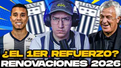 ¿Llegó el PRIMER refuerzo de Alianza Lima? | ¡Mercado de fichajes!