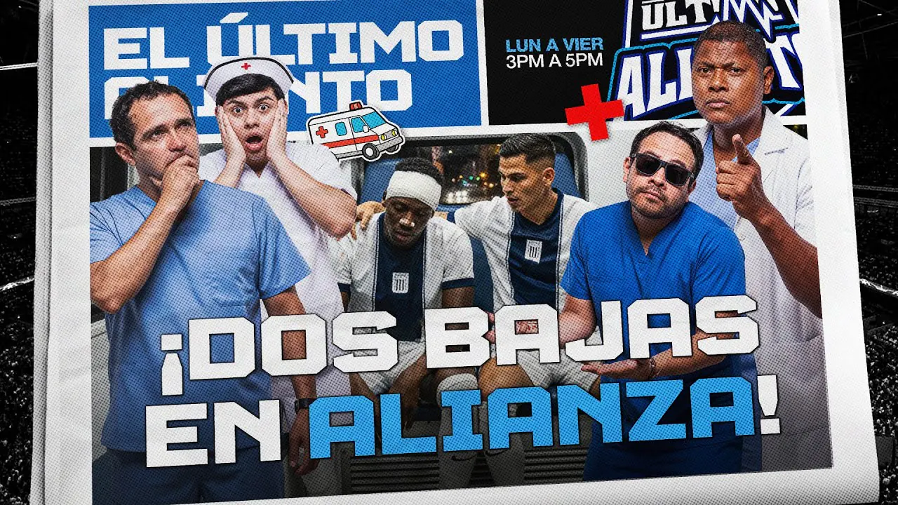 Reproducir: ADVÍNCULA Y RAMOS LESIONADOS | ¿ALIANZA FAVORITO EN LA COPA? | ÚA⚽