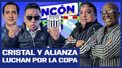 ¡CASI TODO DEFINIDO EN LA LIGA 1! | RINCON DEPORTIVO