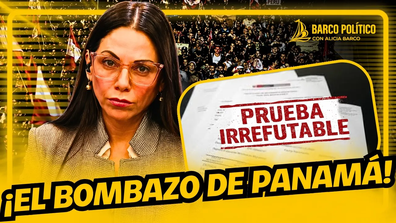 Reproducir: #EXCLUSIVO SOBERANÍA EN JAQUE Y EL PACTO QUE LA ONPE OCULTA | BARCO POLÍTICO⛵