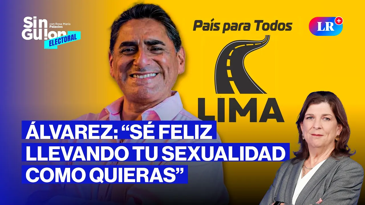 Reproducir: CARLOS ÁLVAREZ CONTINÚA EN CARRERA ELECTORAL | SIN GUION CON ROSA MARÍA PALACIOS #FEEG2026
