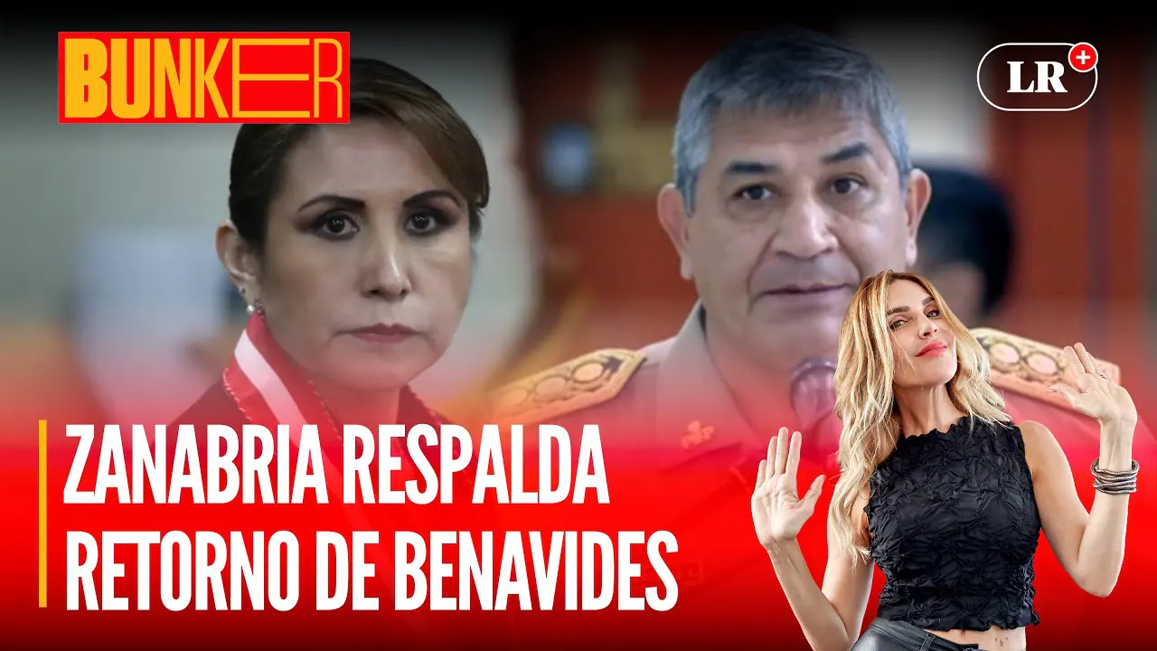 Reproducir: PATRICIA BENAVIDES recibe respaldo policial | #Bunker con Juliana Oxenford