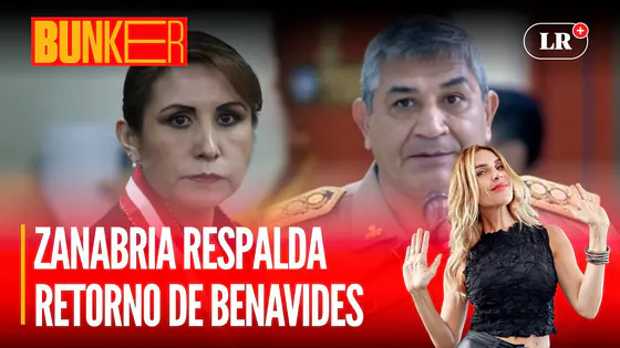 PATRICIA BENAVIDES recibe respaldo policial | #Bunker con Juliana Oxenford
